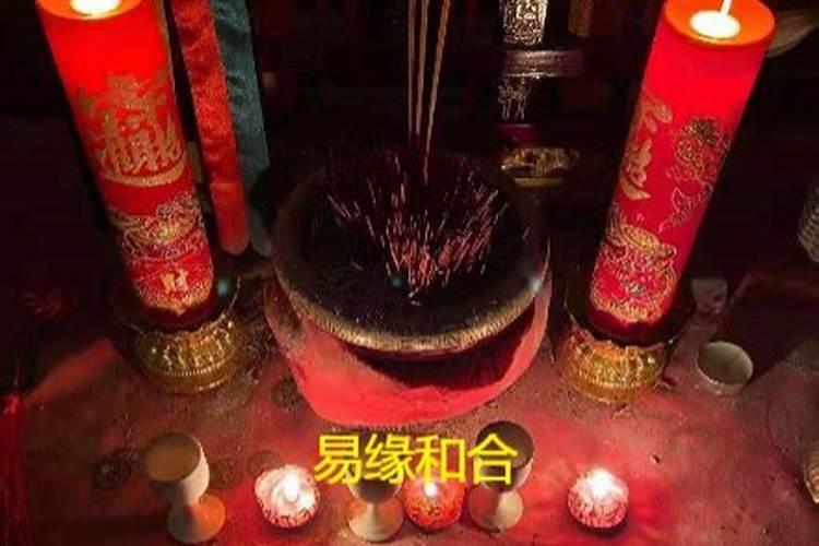 本命年提前过生日犯太岁怎么办呀