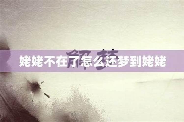 梦见自己捡了好多蘑菇是怎么回事