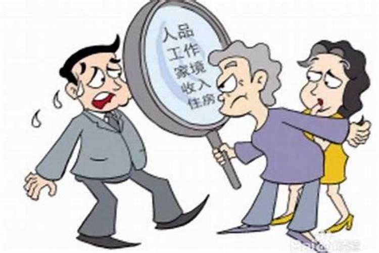 父母阻止的婚姻一定不幸福吗