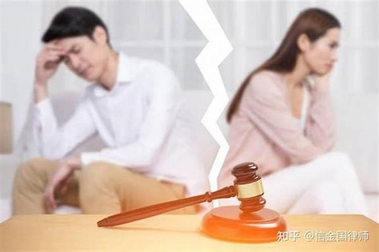 婚姻登记是法律行为吗知乎