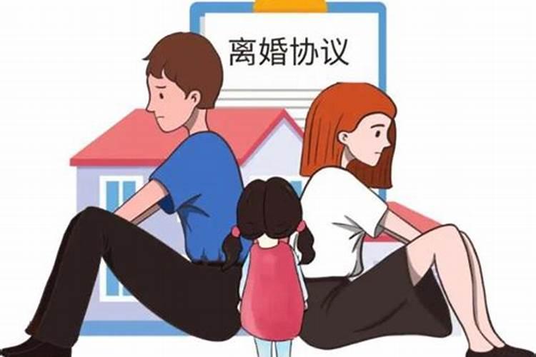 撤销婚姻算已婚吗知乎全文