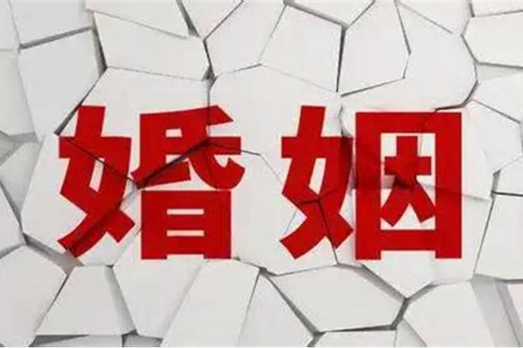 6月份结婚的黄道吉日查询2021年