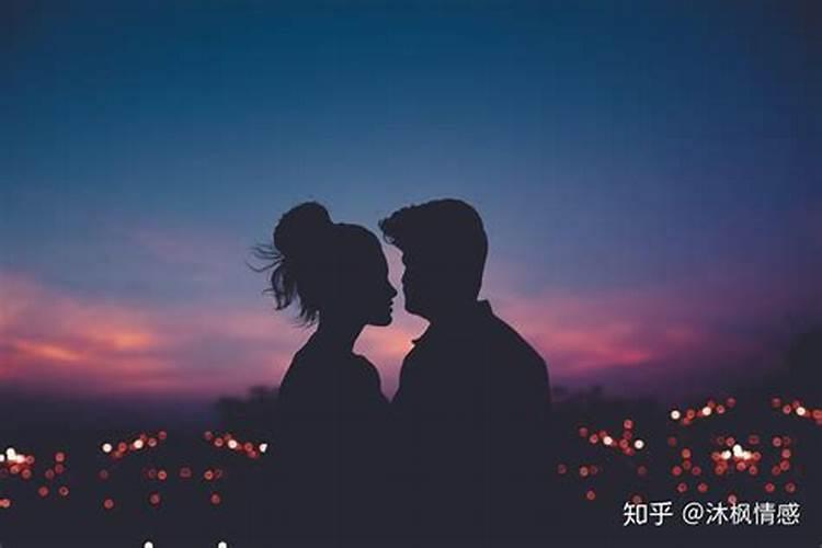 为什么结婚前运势不好