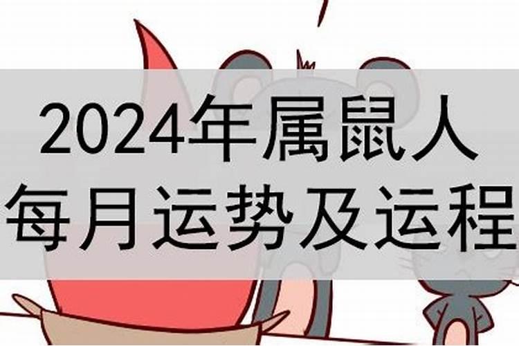 童子可以不换吗