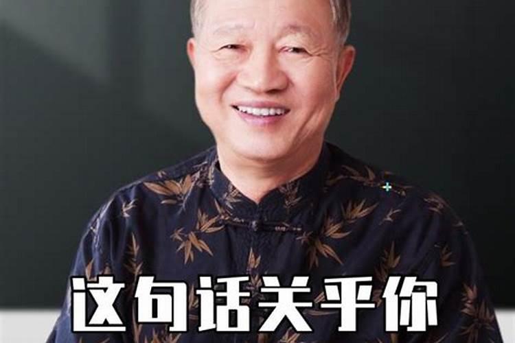 两个属相一样结婚好吗