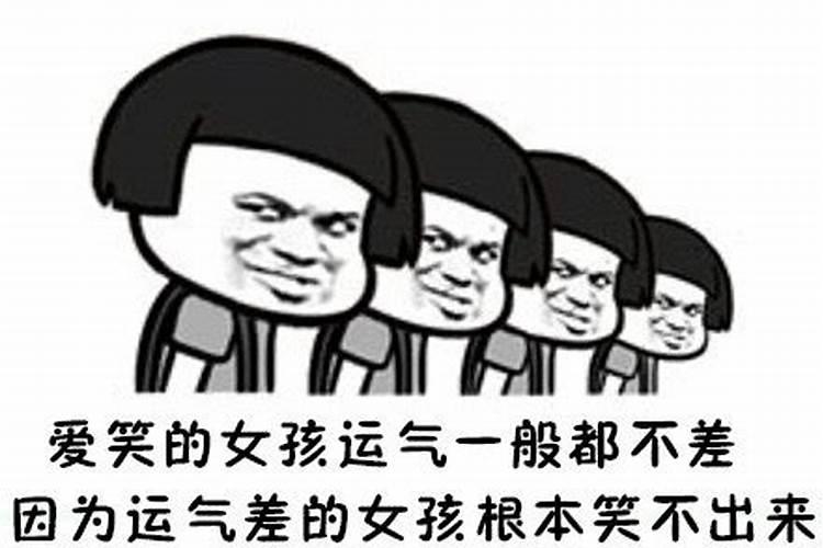 八字中有四个正印好不好呢