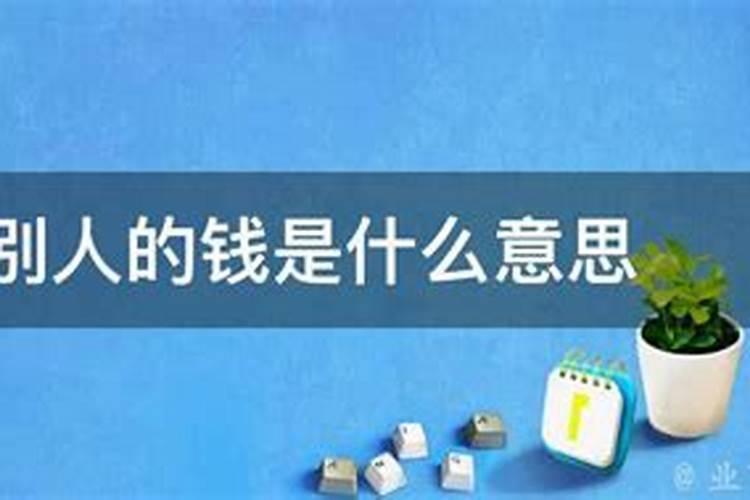 黄道吉日2021年九月份黄道吉日查询