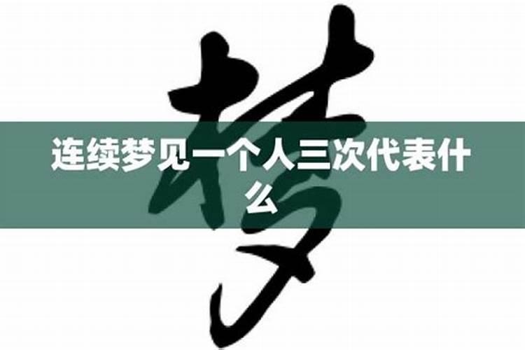 八字命理教室免费算命