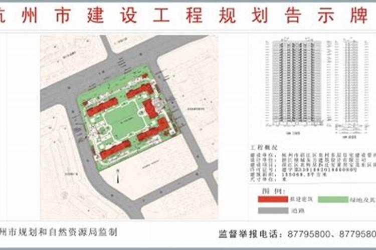 如何破解犯太岁2024