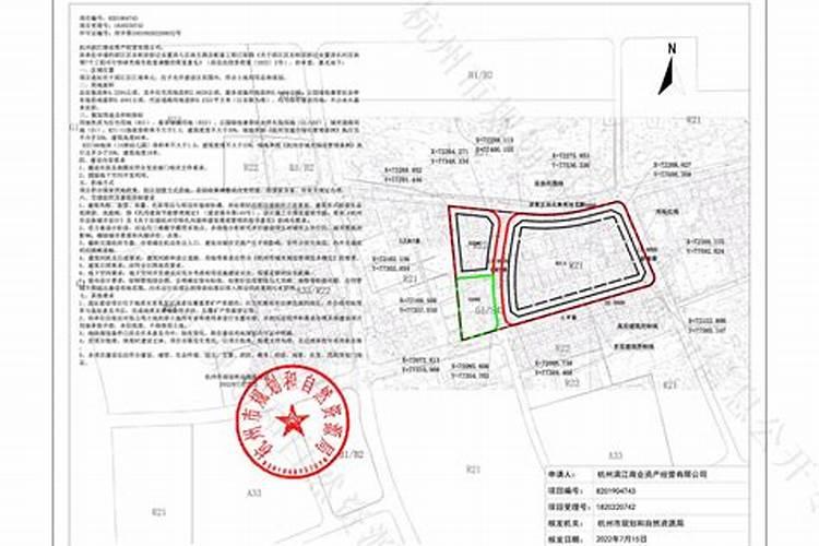 易经太岁的冲克刑和有多年一轮回