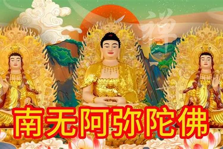 财神咒,听一遍财神咒,年年发大财