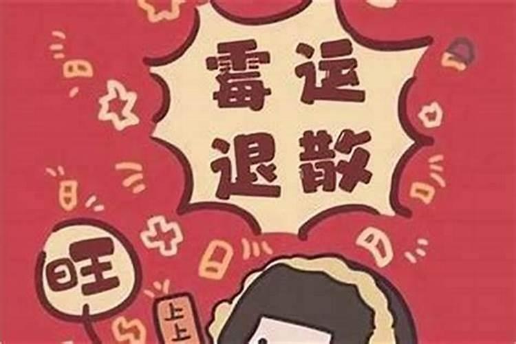 女方打男方算不算家暴罪