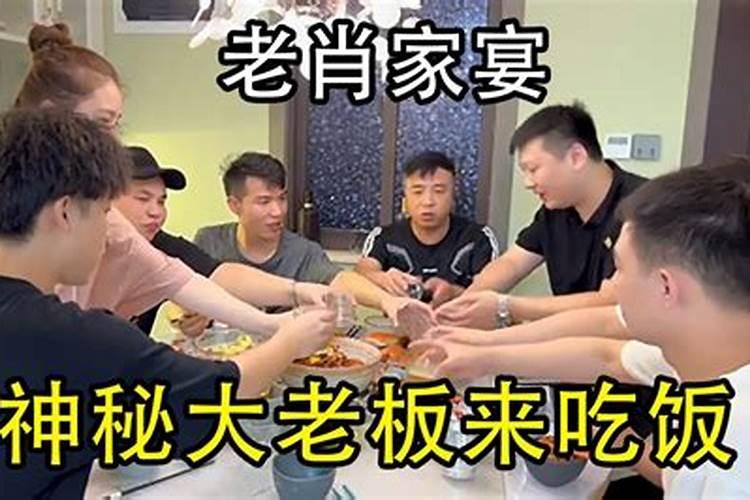 大运正财流年食神伤官男命