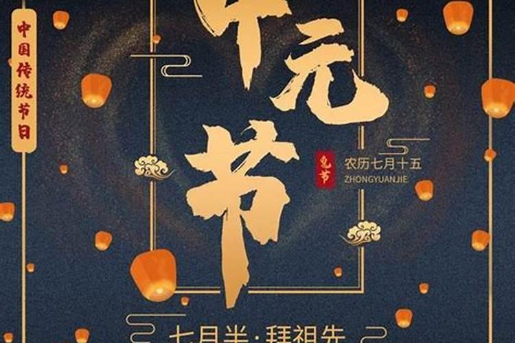 属蛇的今年犯太岁应该注意什么