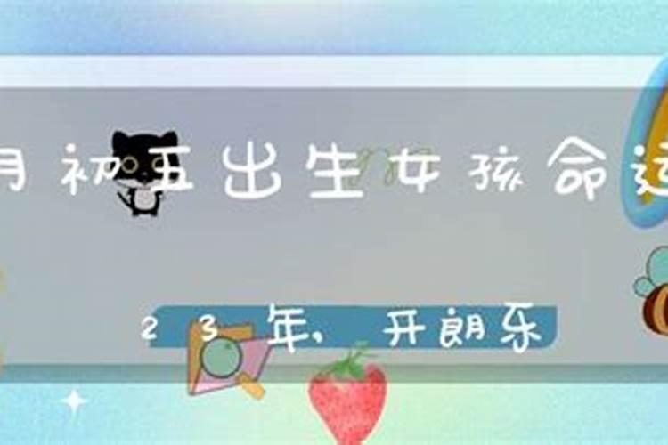 属猴与属虎八字合吗