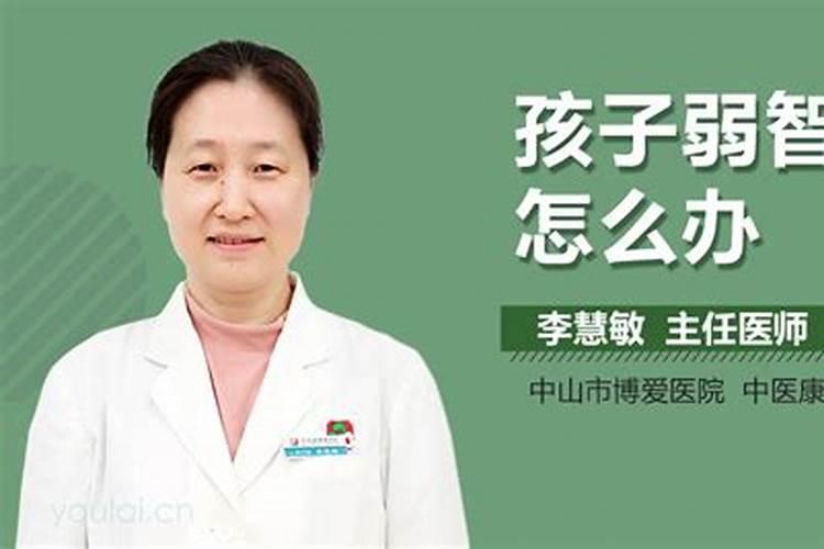 梦见和老公离婚很真实,小三主动找我