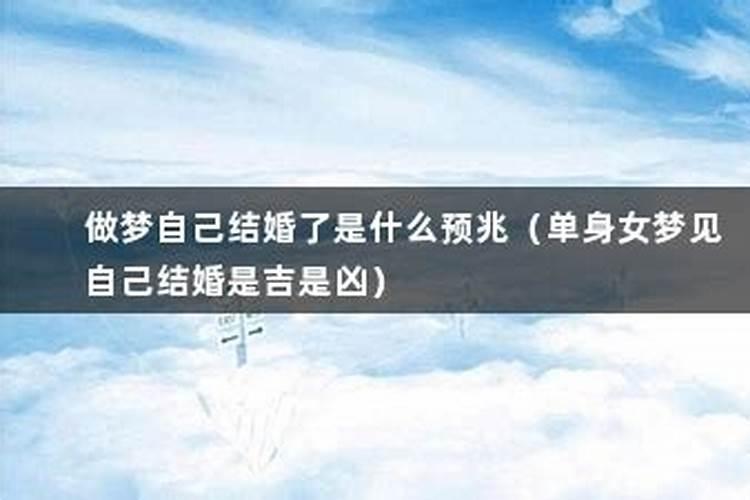 测生辰八字五行缺什么免费