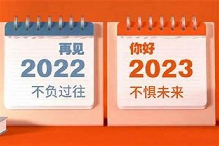 女24本命年买什么好呢