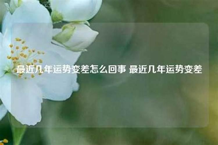 经常梦到一个不联系的异性同学