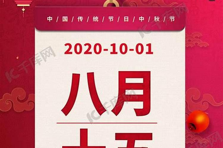 75年属兔2024年阴历9月运程如何