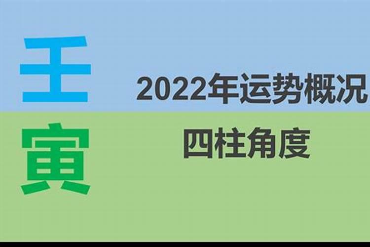 1982年属狗7月生的运势如何呢