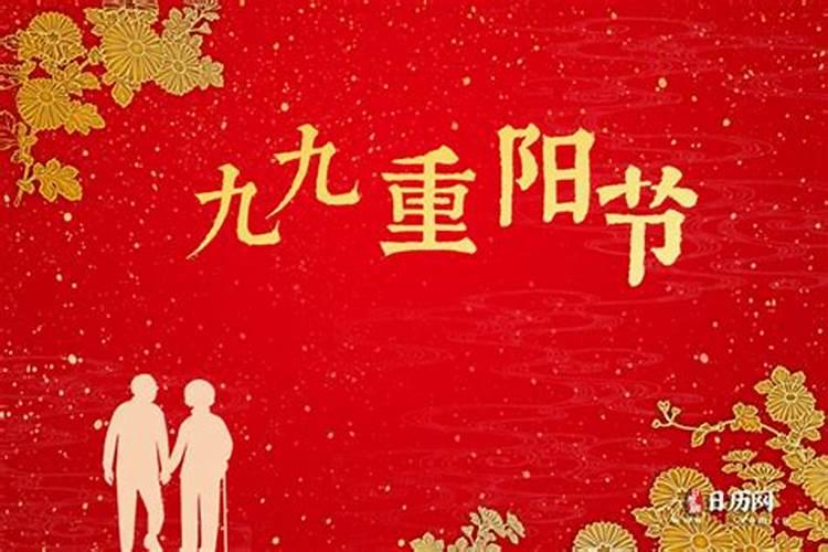 为什么今年属鼠婚姻很不顺