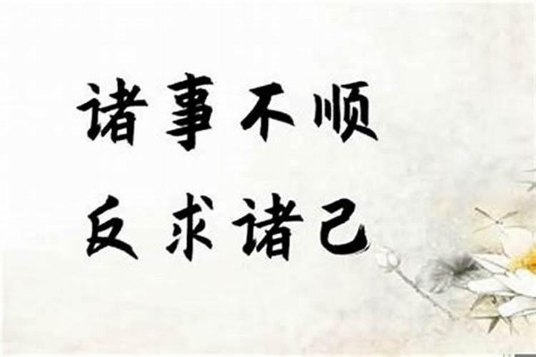 射手座今日幸运数字和颜色6.13