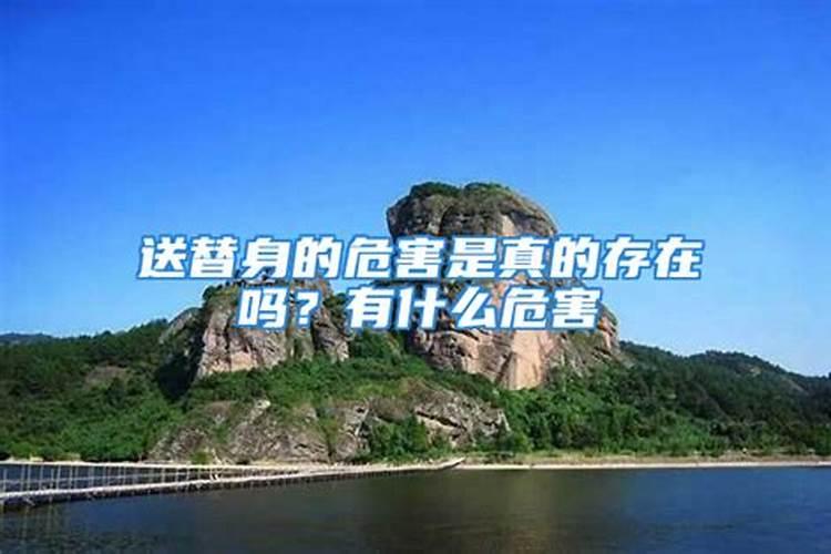 八字属土命是什么意思