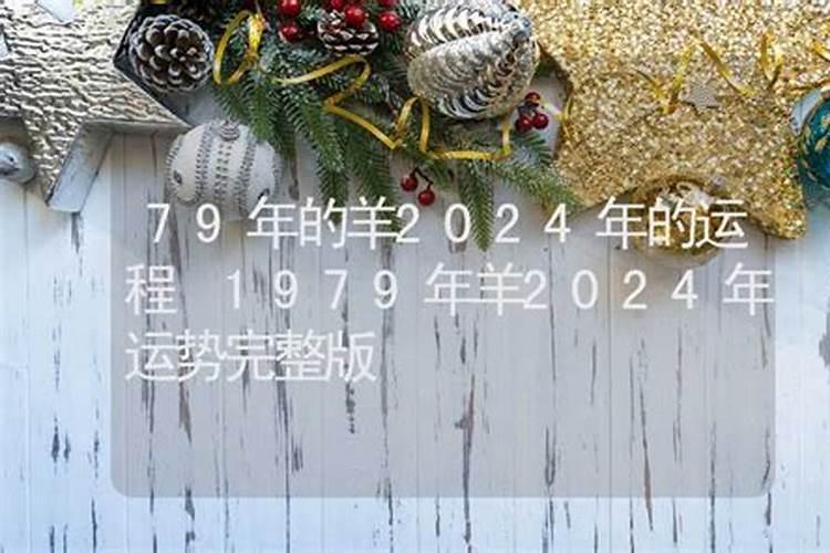 兔年运势2021年运势如何爱情