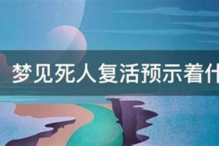 2021年属龙的害太岁怎么化解