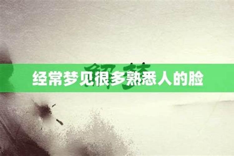 梦见外婆死了又活了是什么预兆解梦