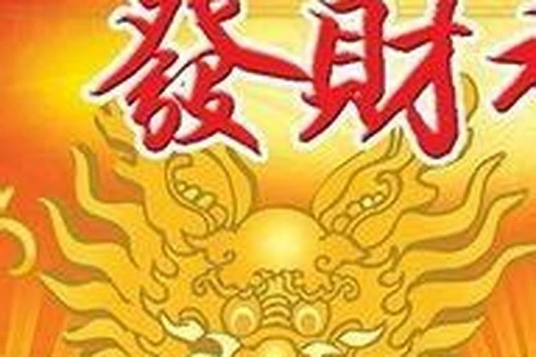 七月十五是什么节日阳历