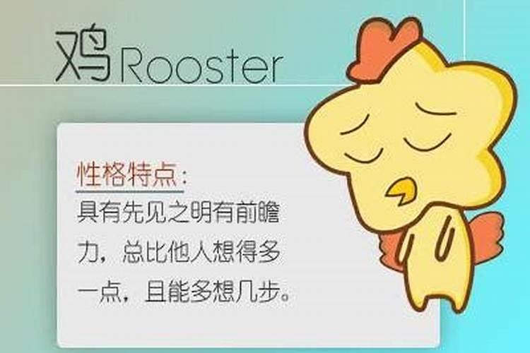 梦见女同事主动投怀送抱小孩