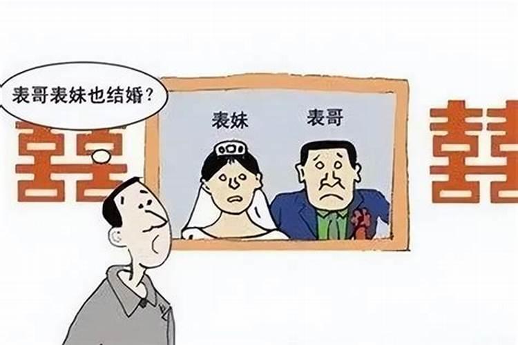 婚姻无效属于离婚吗