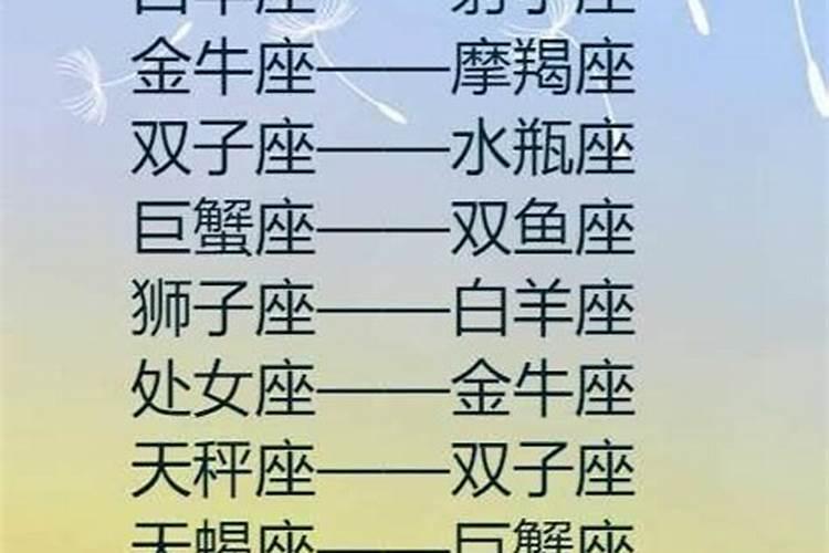 属兔属龙适合做夫妻吗