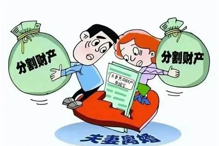 经常梦见一样的梦是怎么回事