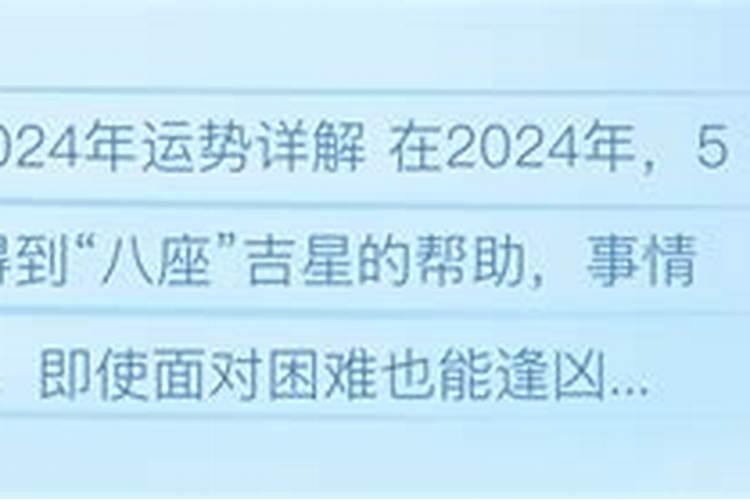 梦见妈妈死的时候还剪头发