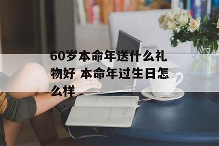 老人梦见有人哭是什么预兆