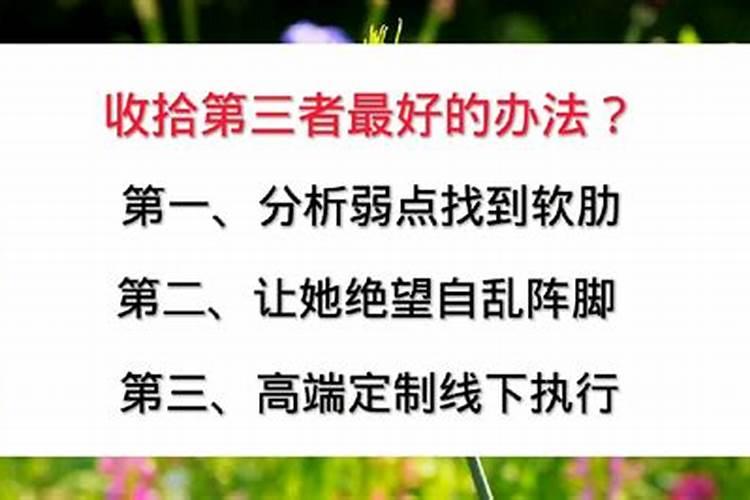 孕妇梦到自己打死蛇是什么意思