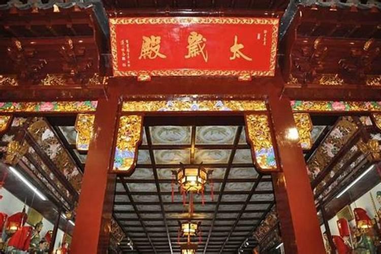 上海城隍庙可以拜太岁吗
