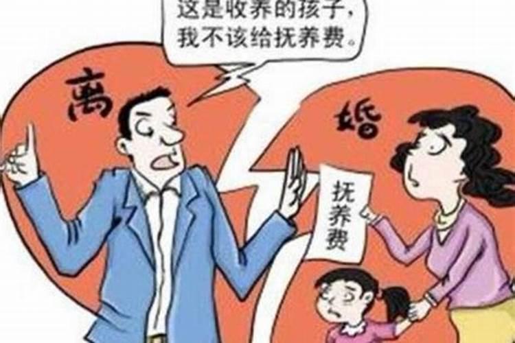 婚姻法离婚后孩子抚养费