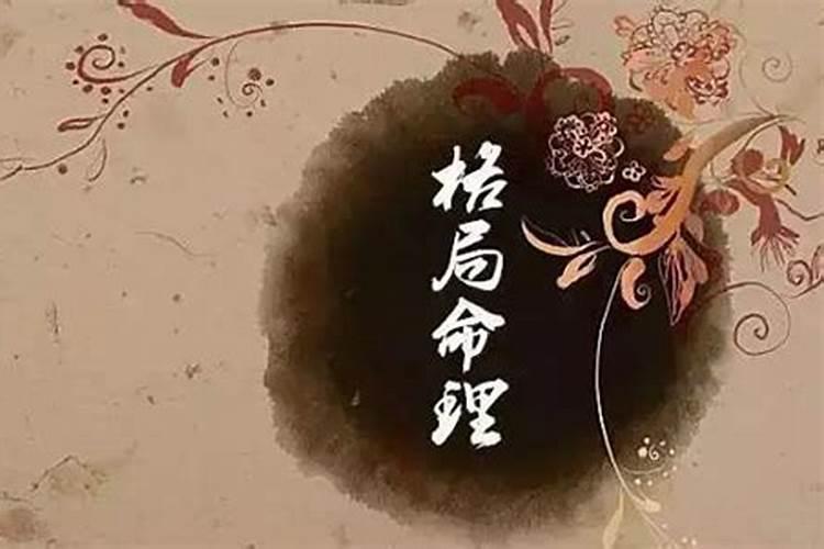 清明节后还有哪些节气