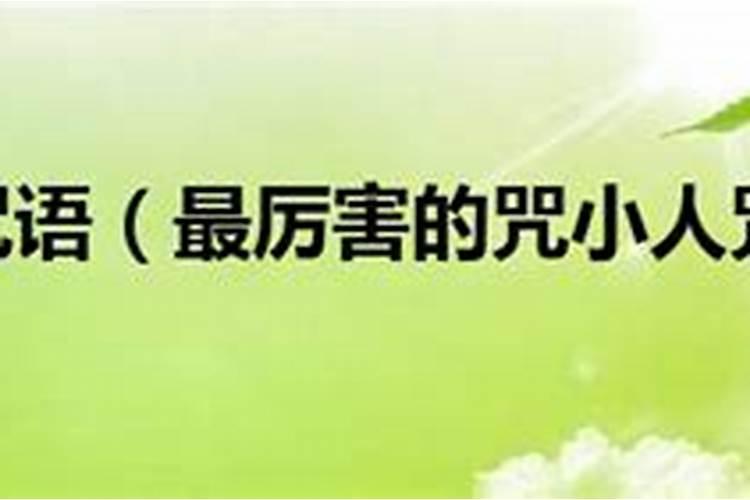 梦到妻子被车撞死死了是什么征兆呢