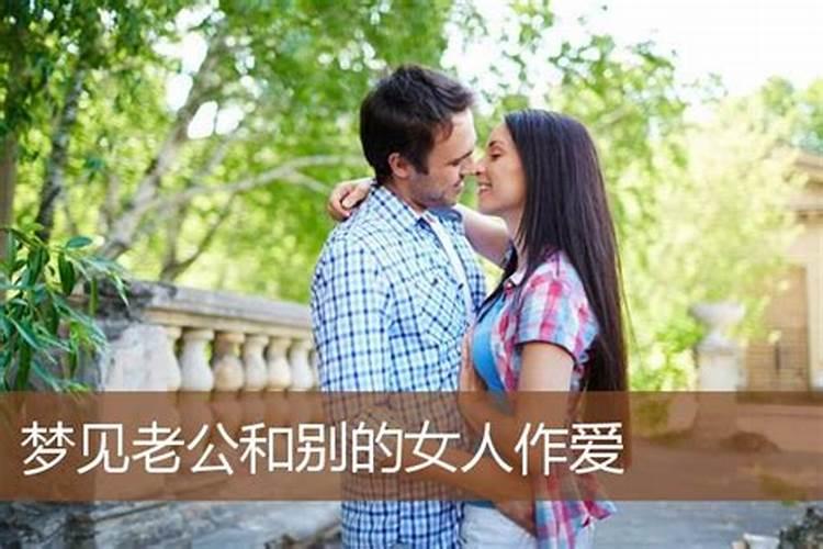 男属虎与女属猴婚姻状况