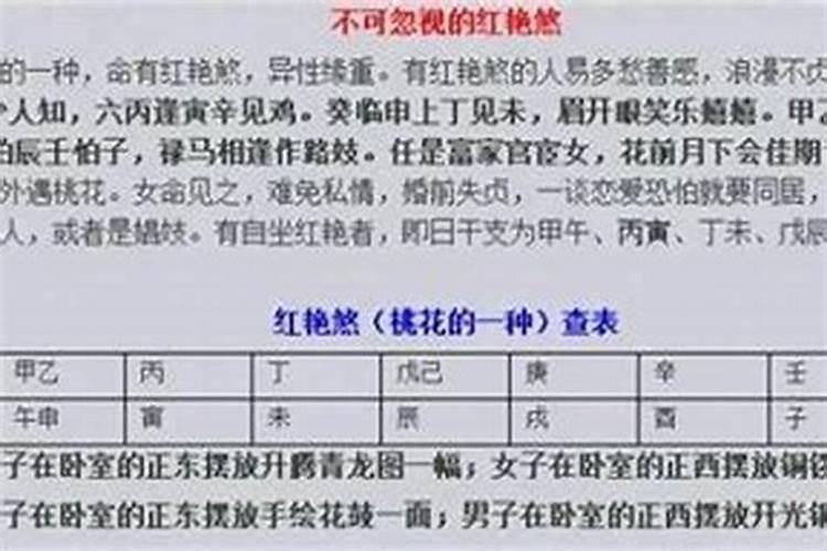 梦见领工资都是现金了