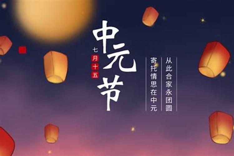 属羊人夏至以后运程