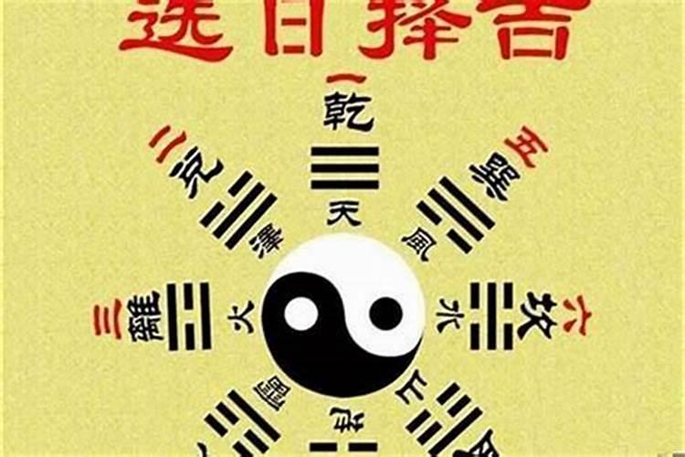 清明和公祭日的区别