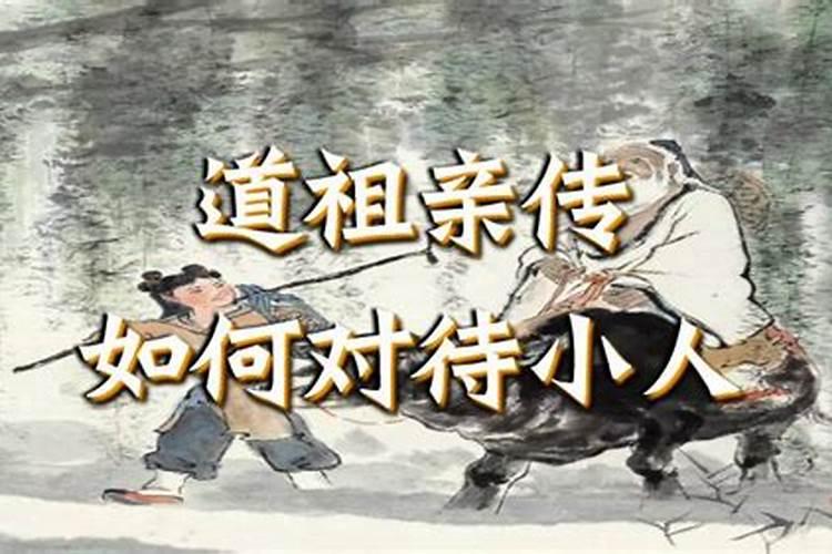 车内放财神爷摆件好吗