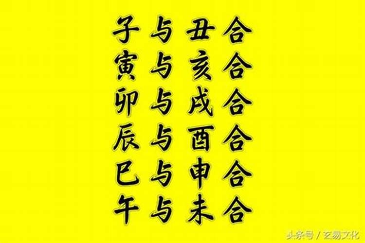 农历七月二十二财神节注意事项