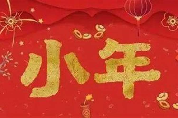 结婚后和对方八字不合怎么办